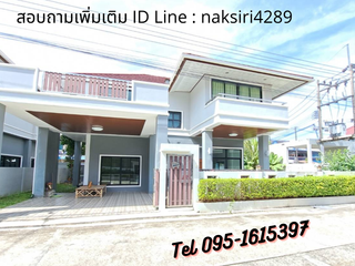 For sale 4 bedrooms house in Hat Yai, Songkhla