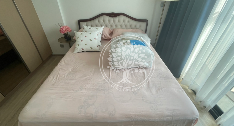 Wohnung zur Miete und zum Kauf mit 2 Zimmer in Suan Luang, Bangkok