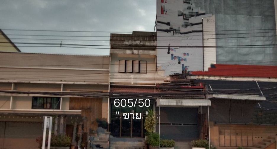 For sale retail Space in Mueang Nakhon Sawan, Nakhon Sawan