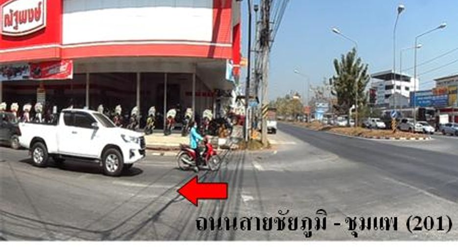 For sale warehouse in Chum Phae, Khon Kaen