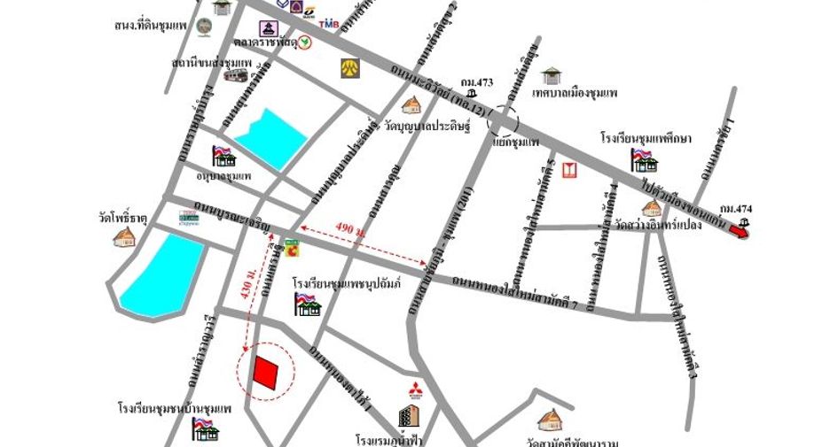 For sale warehouse in Chum Phae, Khon Kaen