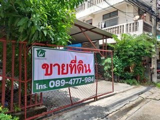 For sale land in Phra Khanong, Bangkok