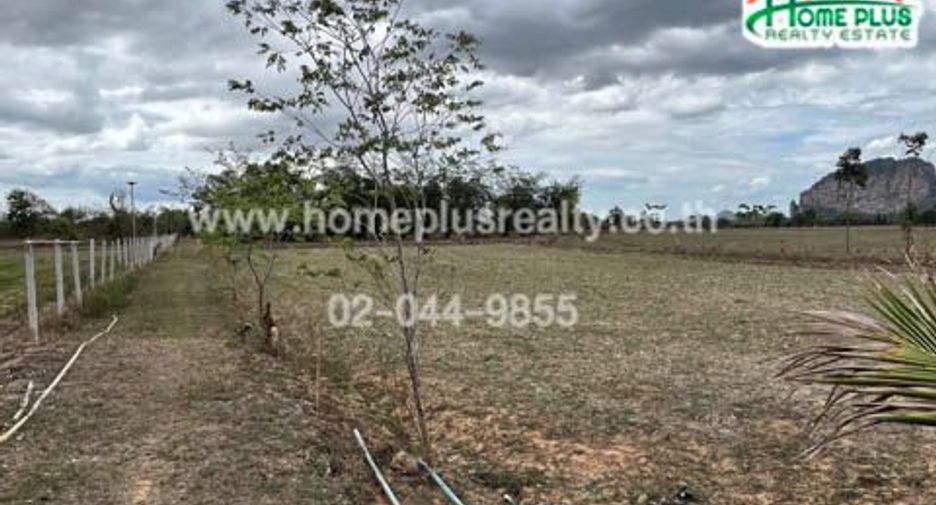For sale land in Khao Yoi, Phetchaburi