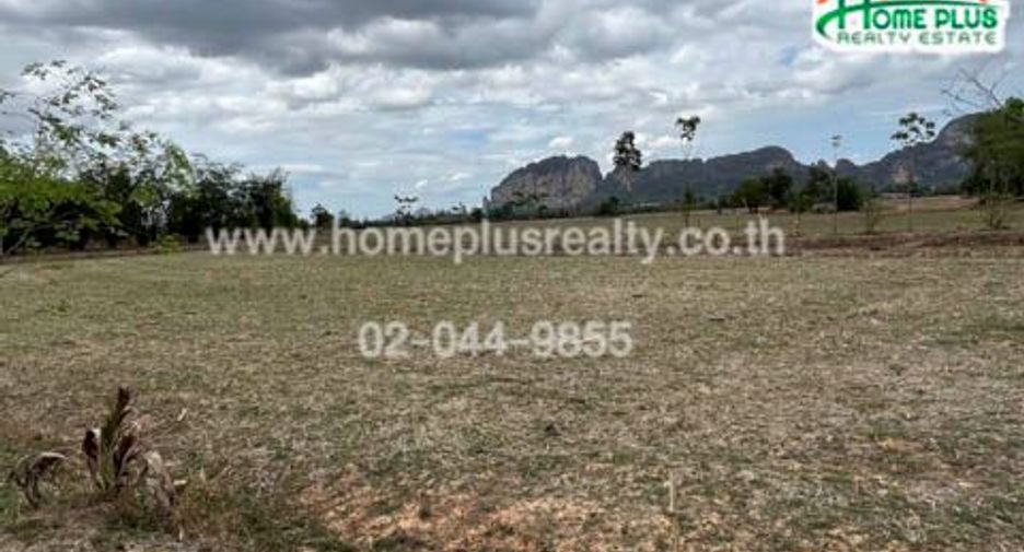 For sale land in Khao Yoi, Phetchaburi