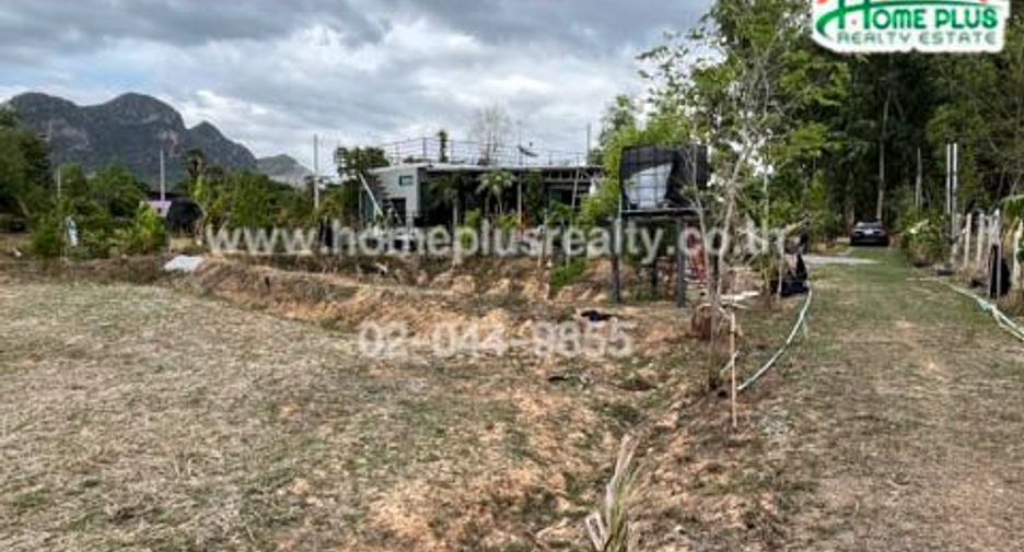 For sale land in Khao Yoi, Phetchaburi