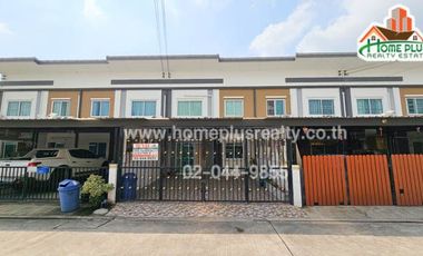 ขาย 4 เตียง ทาวน์เฮ้าส์ ใน บางพลี, สมุทรปราการ