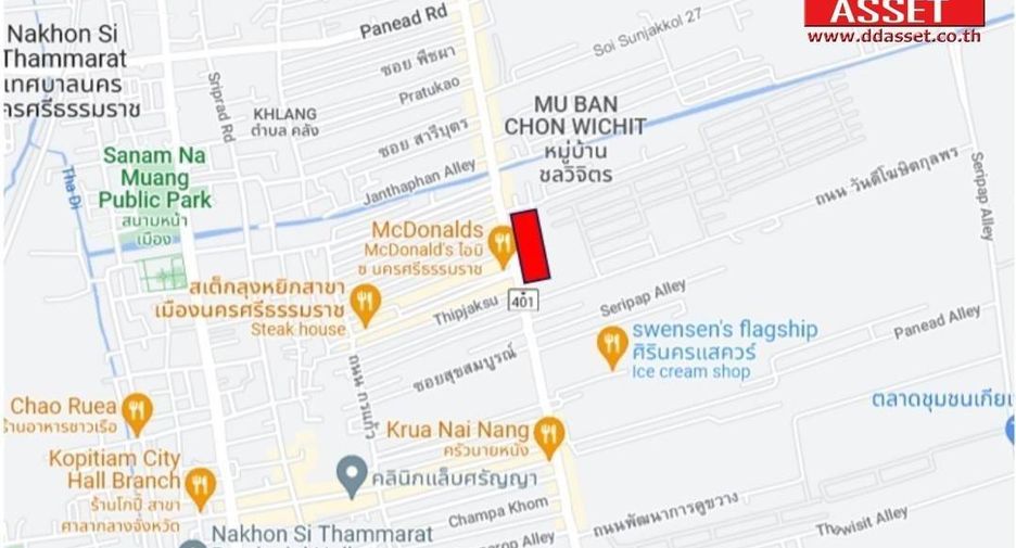 À vendre terrain à Mueang Nakhon Si Thammarat, Nakhon Si Thammarat