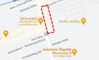 À vendre terrain à Mueang Nakhon Si Thammarat, Nakhon Si Thammarat