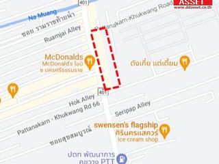 À vendre terrain à Mueang Nakhon Si Thammarat, Nakhon Si Thammarat