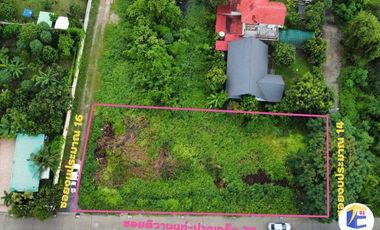 À vendre terrain à Pak Kret, Nonthaburi