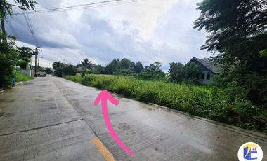 À vendre terrain à Pak Kret, Nonthaburi