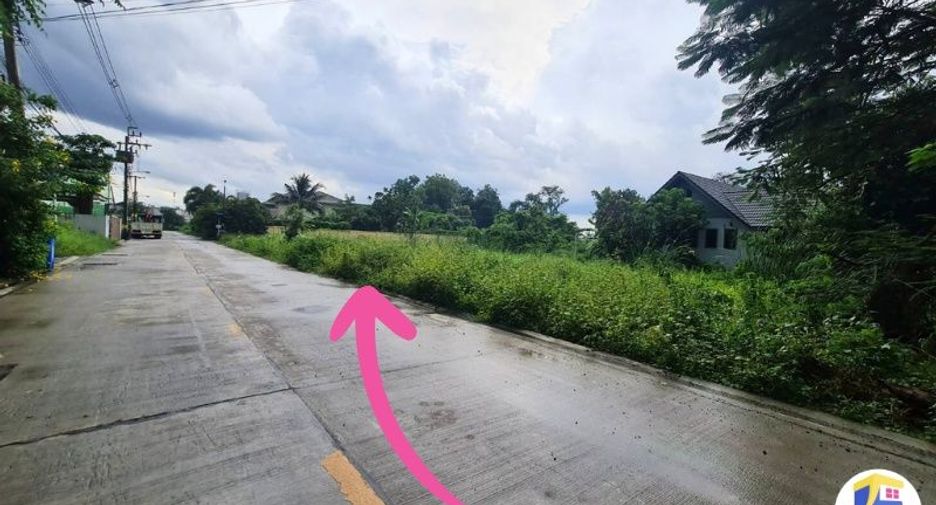 For sale land in Pak Kret, Nonthaburi