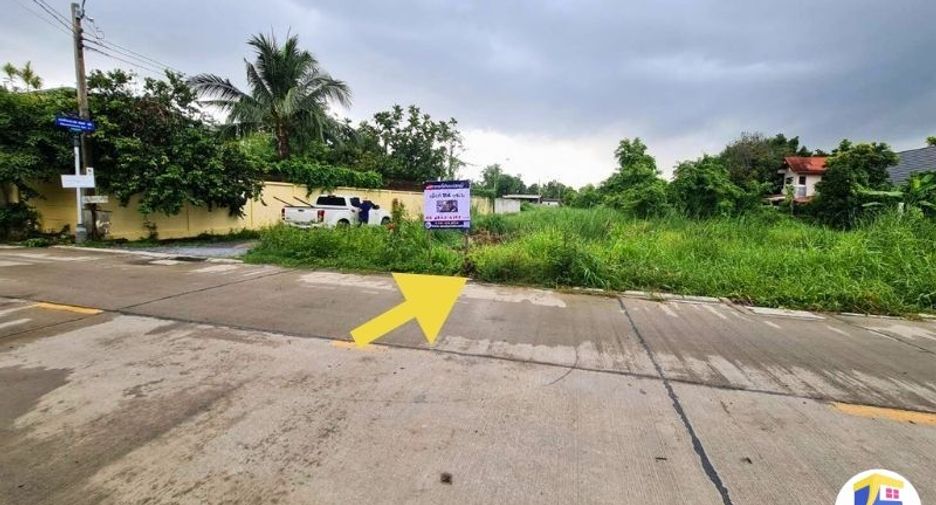 For sale land in Pak Kret, Nonthaburi