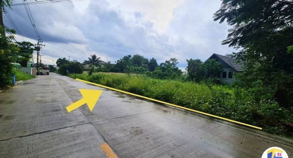 For sale land in Pak Kret, Nonthaburi