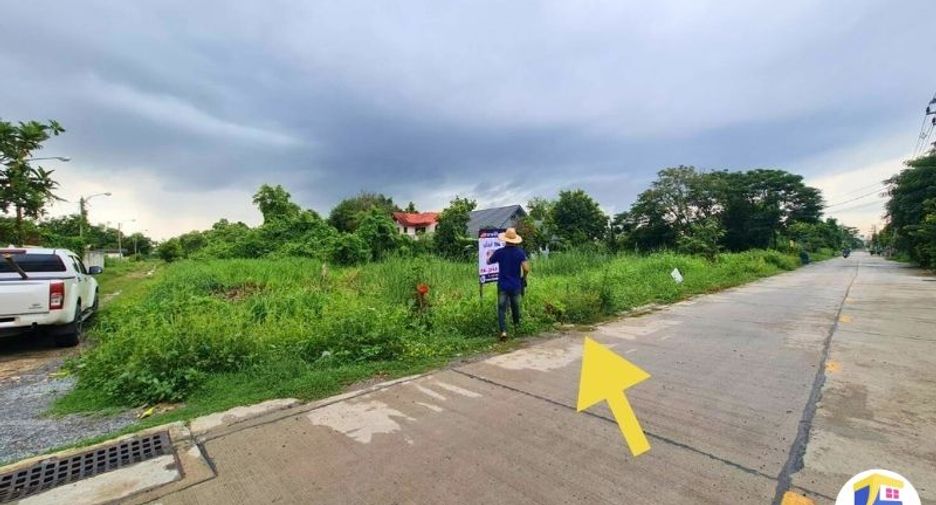 For sale land in Pak Kret, Nonthaburi