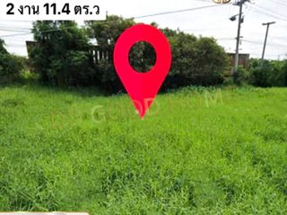 For sale land in Banphot Phisai, Nakhon Sawan