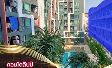Продажа 1 кровать кондо в Банг Капи, Бангкок