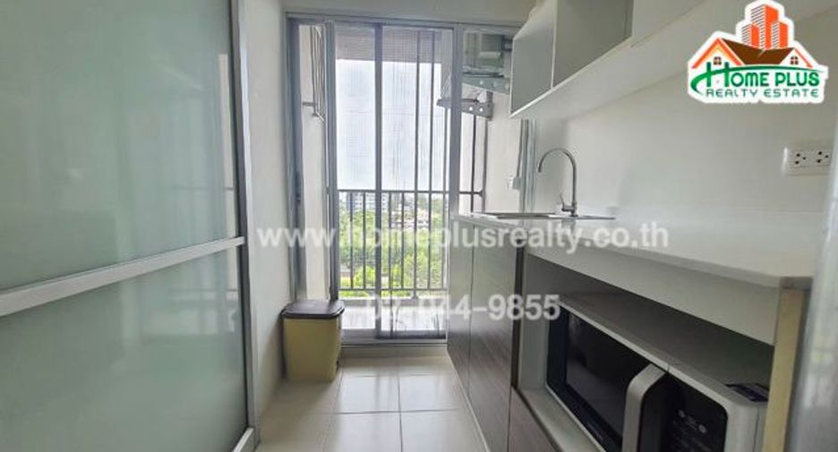 For sale 1 bed condo in Bang Bo, Samut Prakan