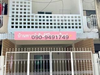 For rent 2 Beds townhouse in Din Daeng, Bangkok