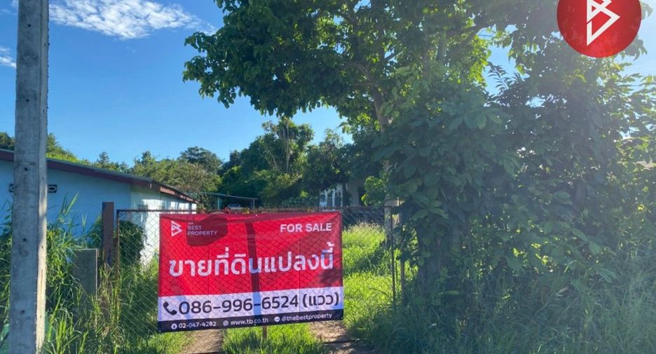 For sale land in Chonnabot, Khon Kaen