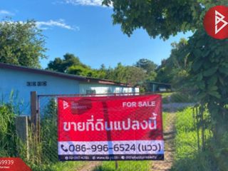 For sale studio land in Chonnabot, Khon Kaen