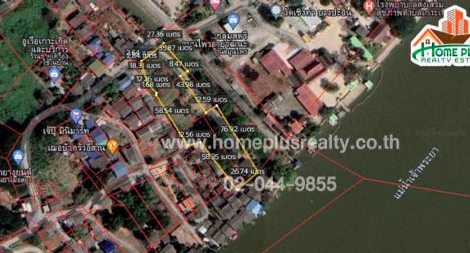 For sale land in Bang Pa-in, Phra Nakhon Si Ayutthaya