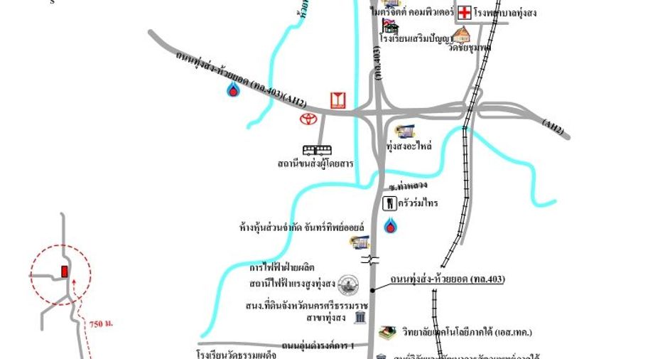 Casa en venta de 1 habitaciones en Thung Song, Nakhon Si Thammarat
