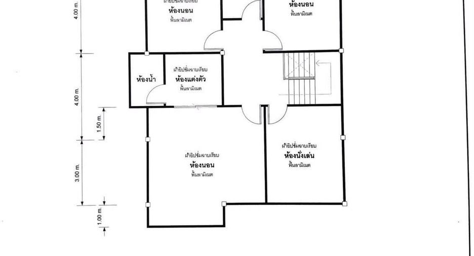 Haus zum Kauf mit 3 Zimmer in Khlong Sam Wa, Bangkok