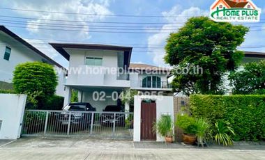 À vendre 3 chambres maison à Lat Phrao, Bangkok