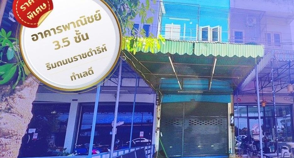 For sale 3 Beds retail Space in Mueang Phetchaburi, Phetchaburi