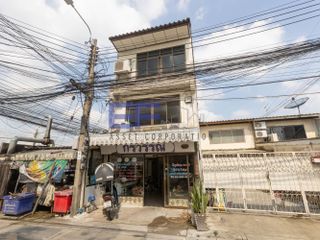 For sale 4 Beds[JA] retail Space in Mueang Nonthaburi, Nonthaburi
