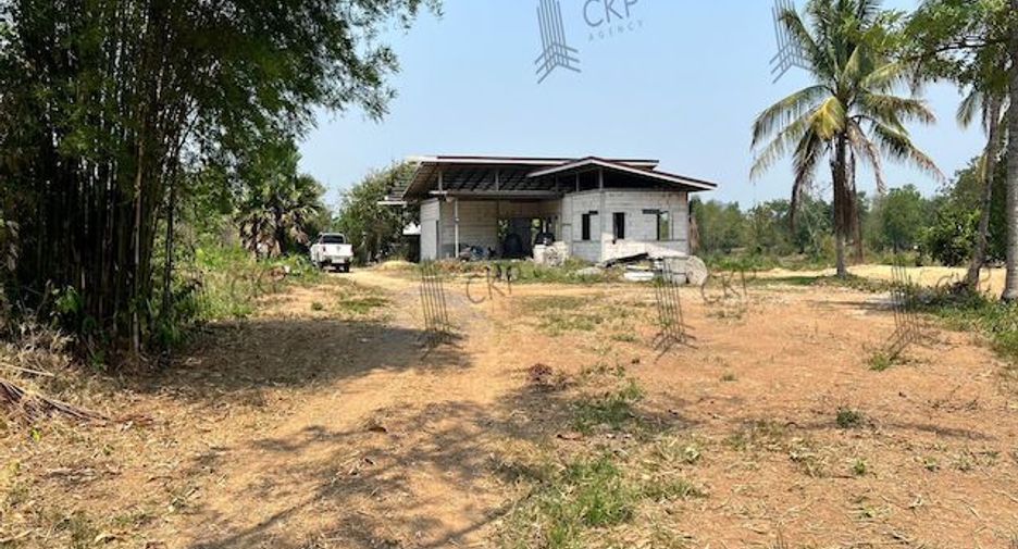 For sale land in Chiang Khan, Loei