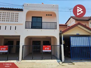 For sale 1 Beds townhouse in Mueang Nakhon Sawan, Nakhon Sawan
