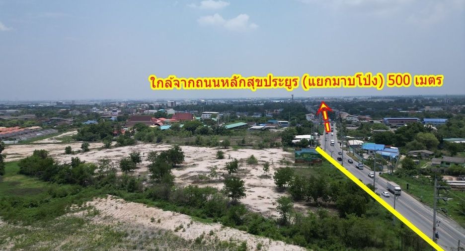 For sale land in Phan Thong, Chonburi