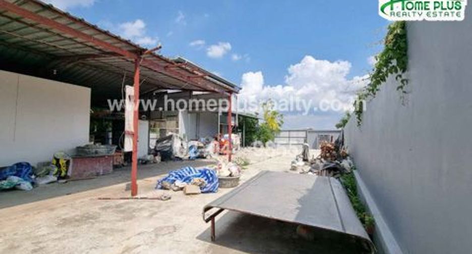 For sale land in Bang Bua Thong, Nonthaburi