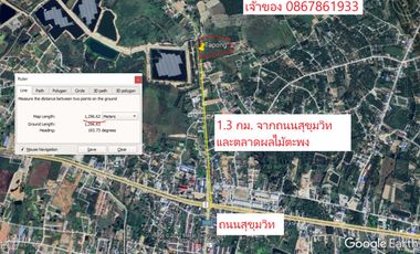 Terreno en venta en Mueang Rayong, Rayong