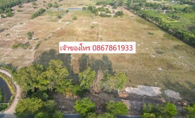 Terreno en venta en Mueang Rayong, Rayong
