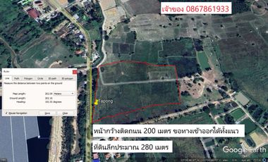 Terreno en venta en Mueang Rayong, Rayong