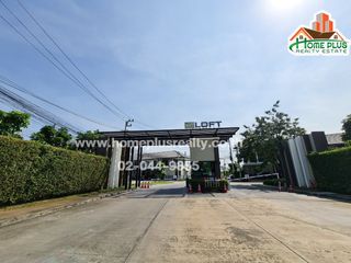 出售 2 卧室 联排别墅 在 Mueang Pathum Thani, Pathum Thani