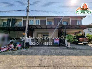 出售 2 卧室 联排别墅 在 Mueang Pathum Thani, Pathum Thani