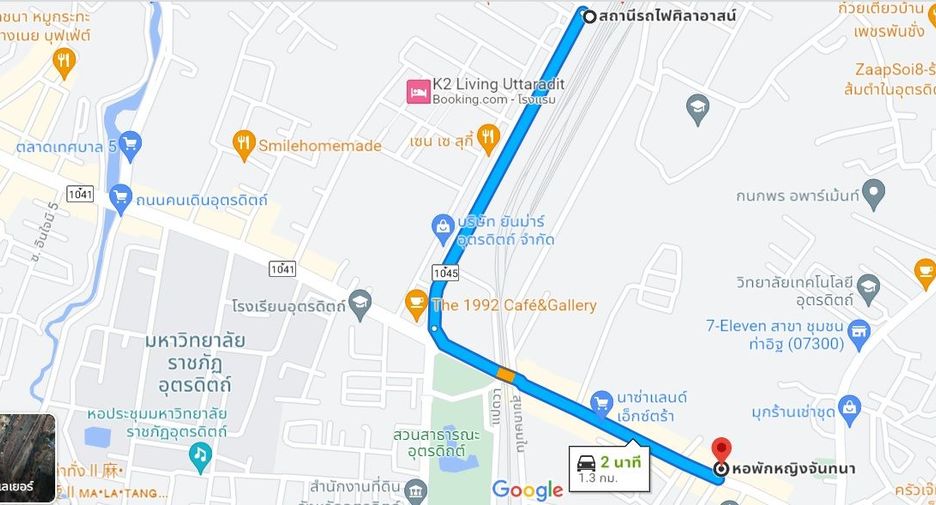 For rent そして for sale 6 Beds retail Space in Mueang Uttaradit, Uttaradit