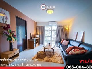 For rent そして for sale 2 Beds condo in Nong Khaem, Bangkok