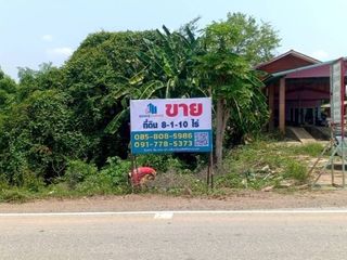 For sale land in Taphan Hin, Phichit