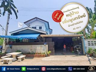 出售 3 卧室 独立屋 在 Bang Len, Nakhon Pathom