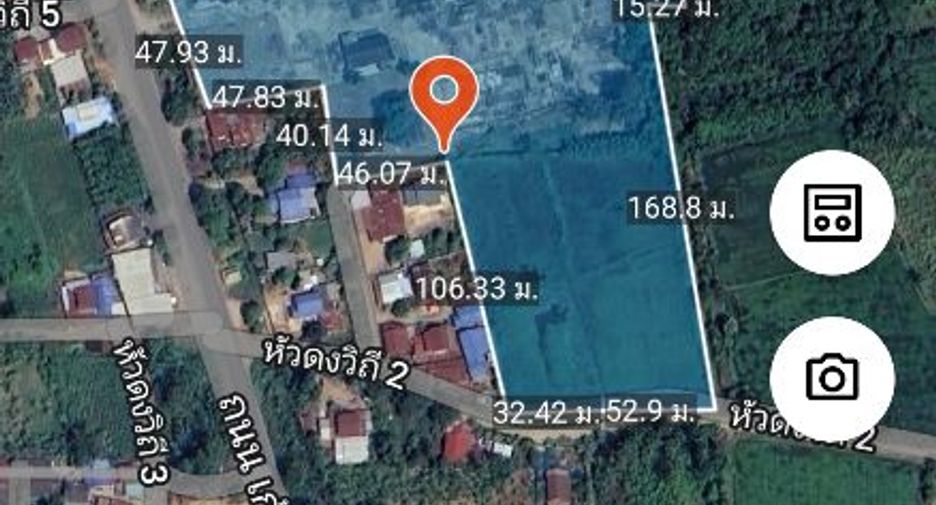 For sale land in Kao Liao, Nakhon Sawan