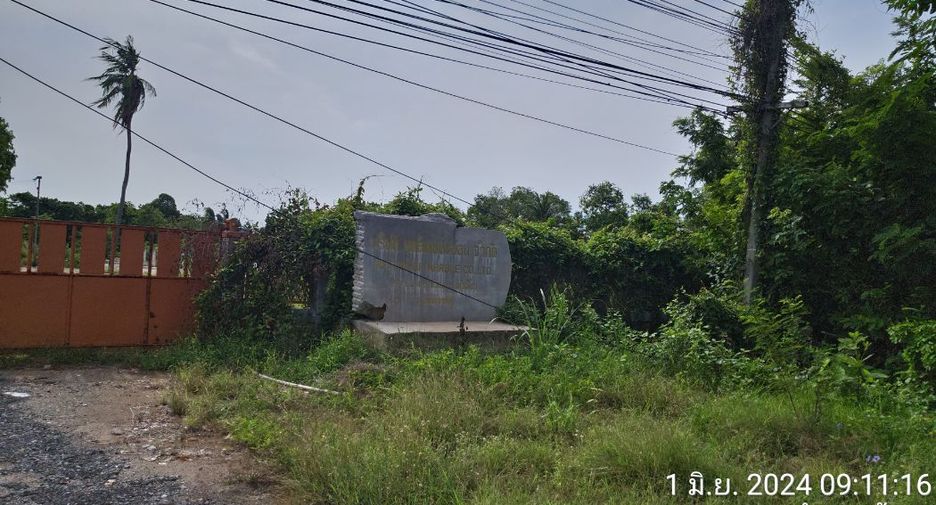 For sale land in Kao Liao, Nakhon Sawan