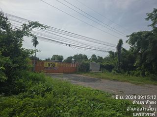 For sale land in Kao Liao, Nakhon Sawan