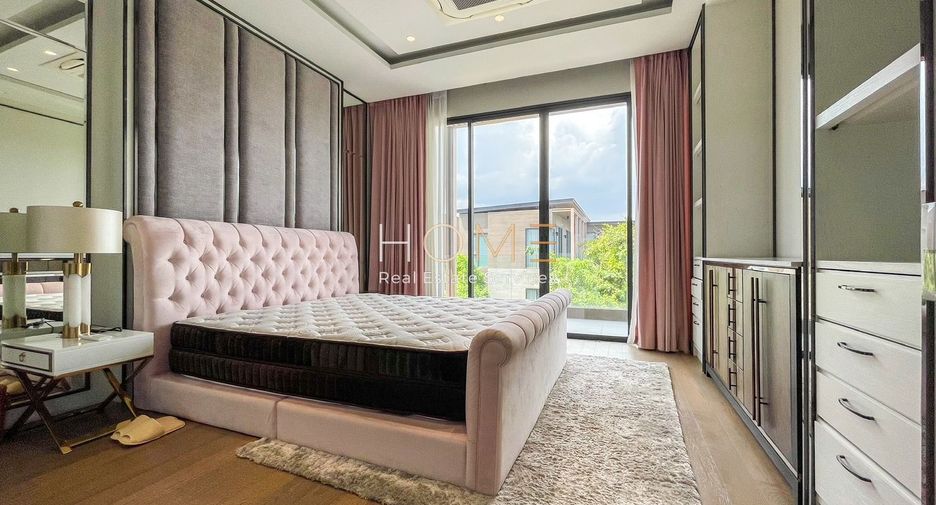 À vendre 5 chambres maison à Saphan Sung, Bangkok