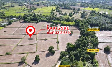 For sale land in Watthana Nakhon, Sa Kaeo