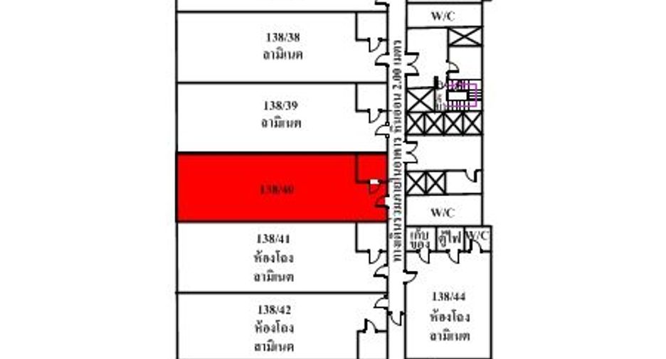 Oficina en venta en Bang Rak, Bangkok